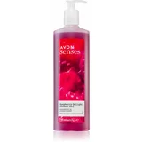 Avon Senses Raspberry Delight negovalni gel za prhanje 720 ml