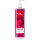 Avon Senses Raspberry Delight njegujući gel za tuširanje 720 ml | shoptok.hr
