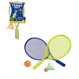  Set reketa za badminton, 56 cm | Eponuda.com