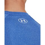 Under Armour Men's T-shirt Tech 2.0 SS Tee Novelty | Shoptok.si