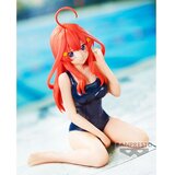 Banpresto Uma Musume Pretty Derby Celestial Vivi Itsuki Nakano Figura 10cm | shoptok.hr