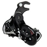  Mjenjač Zadnji Shimano Rd-A070, 7 Brzina, Uklj. Riveted Adapter, Ind.Pack Cijene