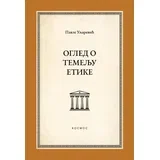 Pavle Uljarević - Ogled o temelju etike
