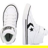 Converse Superge 'PRO BLAZE' črna / bela | Shoptok.si