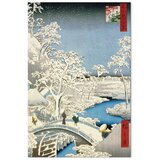  XXL slika - Utagawa Hiroshige – Drum bridge and Setting Sun Hill at Meguro 120x180 | shoptok.hr