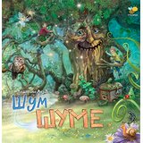 Pčelica Šum šume Cene