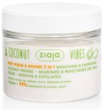 Ziaja coconut vibes piling i pena za telo 2 u 1 270ml cene