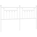  Metalno zamjensko uzglavlje bijelo 180 cm | shoptok.hr