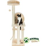 Trixie grebalica za mačke SALAMANCA 138cm | ePonuda.com