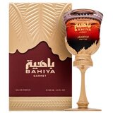 Arabiyat Prestige Bahiya Garnet parfemska voda za žene 100 ml | shoptok.hr