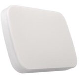  U-PROX SIREN OUTDOOR | Eponuda.com