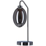 Lesnina XXXL NAMIZNA SVETILKA Lukka 13/16/36 cm | Shoptok.si
