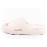 Joma SAFTLS2529 sarena Cijene