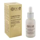 ECO LABORATORIE Serum za lice i vrat "Aktivni Lifting" 30ml Cijene