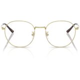 Ray-ban Naočare RX 8778D 1251 Cene