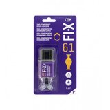Tkk Ljepilo epoksidno 2K 6ml FIX61 | Eponuda.ba