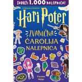  Hari Poter Zvanična čarolija nalepnica | ePonuda.com