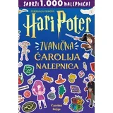 Hari Poter Zvanična čarolija nalepnica