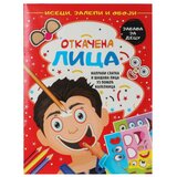  Sticky, knjiga sa stikerima, lice ( 718201 ) Cene