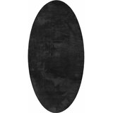  Tepisi za područja Ovalni HUARTE Crna 80 x 150 cm | shoptok.hr