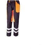 Villager radne pantalone VWT 16 ( 041830 ) Cene