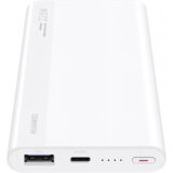 Samsung powerbank P0008 prenosna baterija 22,5W polnilec 10000 mah - bela - original | Shoptok.si