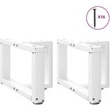  Noge za klubsko mizico v obliki črke T, 2 kosa, bele barve, 40x25x(30-31) cm, jeklo, (22123938) | Shoptok.si