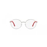 POLO Naočare PP 8041 9458 | ePonuda.com