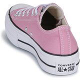 Converse CHUCK TAYLOR ALL STAR LIFT PLATFORM Ružičasta | shoptok.hr