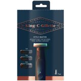 King C. Gillette Style Master Trimer za bradu sa zamjenjivim nastavcima za mu&scaron;karce cijene
