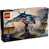 Lego 76325 Maščevalci: Ultronova doba Quinreaktivec | Shoptok.si