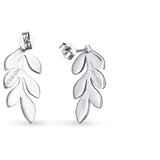 Vuch Floriana Silver Earrings | ePonuda.com