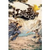 jianghu chronicles (pc) steam key global  jianghu chronicles (pc) steam key global Slike