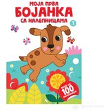  Moja bojanka sa 100 nalepnica 1 Cene