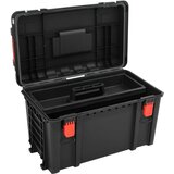  Prijenosni kovčeg crni 57x35x32,5 cm od PP-a | shoptok.hr