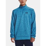 Under Armour Sweatshirt UA Armour Fleece 1/4 Zip-BLU - Mens Cene