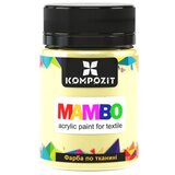  MAMBO akrilna boja za tekstil i kožu 50ml | 2 ivory Cene