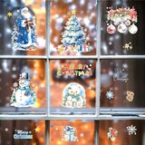 IZMAEL Nalepka za steno / Tapeta Merry Christmas / Tip3 Cene