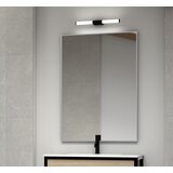 Copen Ogledalo CONCEPT 1200x700 silver ram (C-06-07SR) | ePonuda.com