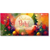  Poklon VAUČER - Sretan Božić 1 (elektronski poklon bon) Cijene