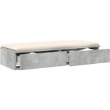  Ladice za krevet s ladicama Betonski sivi 75 x 36,5 x 16,5 cm | shoptok.hr
