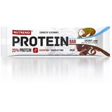 Nutrend Proteinska čokoladica Protein Bar banana | Eponuda.com