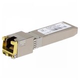 Ubiquiti U Fiber Module SFP to RJ45 10G | ePonuda.com