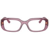 Vogue Naočare VO 5568 2761 | ePonuda.com