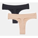 Sinsay ženski komplet od 2 para bešavnih gaćica 5858U-02X | shoptok.hr