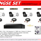 Longse Full Color Starlight AHD SET AHD4XHDFCmpsl – 2/5 MP Lite | Eponuda.ba