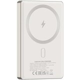 Canyon OnPower 510 slim Magnetic PowerBank baterija-punjač 10000 mAh Bež (CNS-CPB510BE) | ePonuda.com