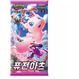 The Pokemon Company pokemon tcg: fusion arts - booster box (single pack) [kr] Cene