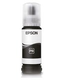 Tinta Epson 115 EcoTank Photo | Eponuda.ba