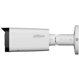 Dahua IPC-HFW2649T-ZAS-IL 6MP Smart Dual Light Vari-focal Bullet WizSense Network kamera | ePonuda.com